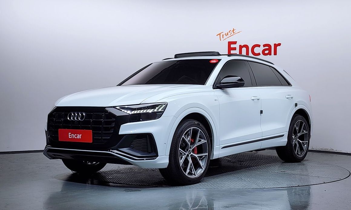 Audi Q8 2023