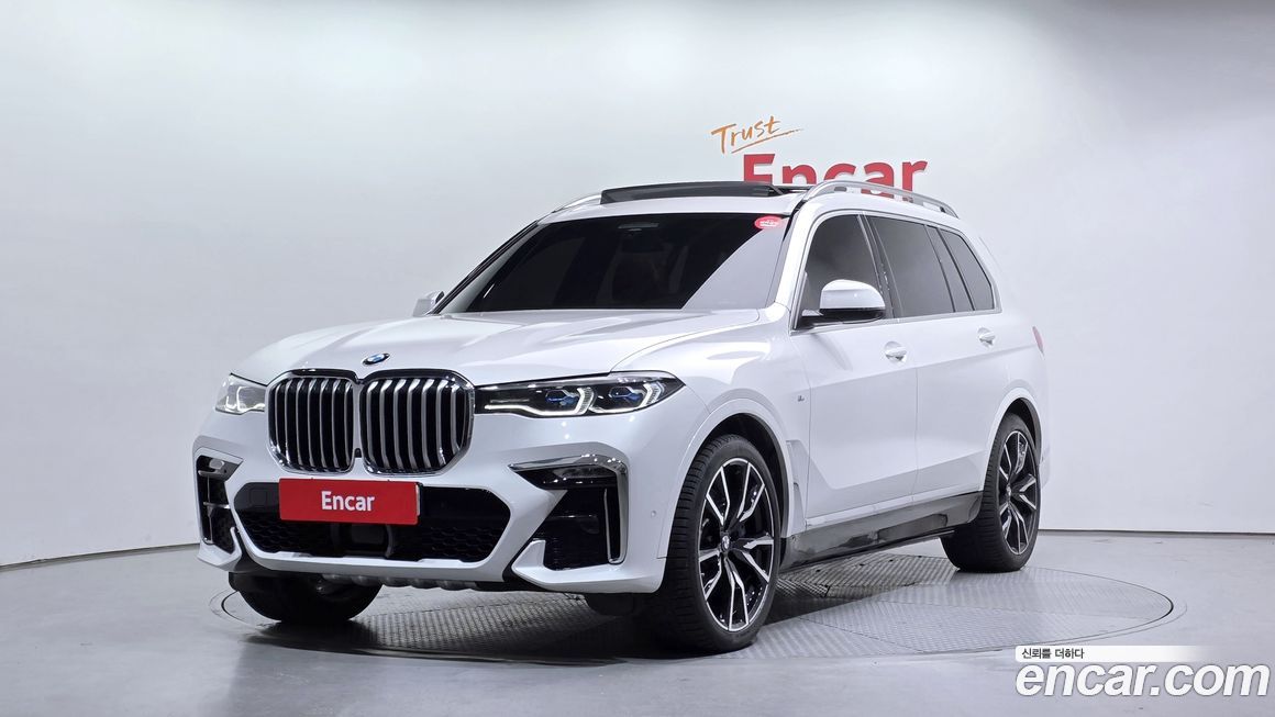 BMW X7 2022