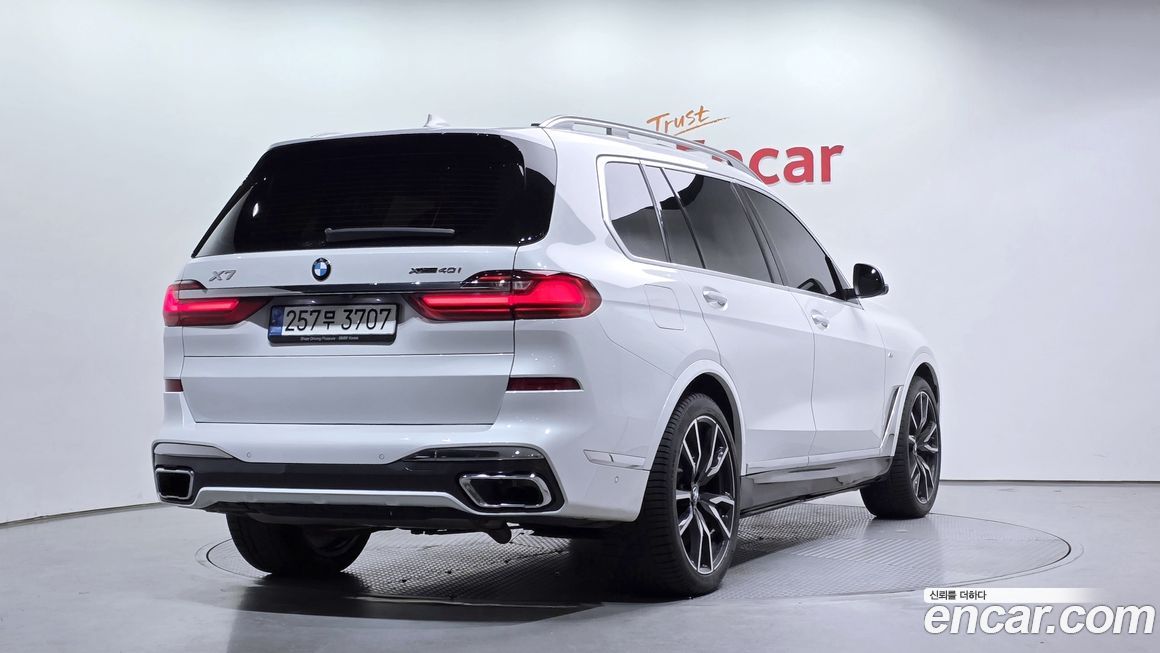 BMW X7 2022