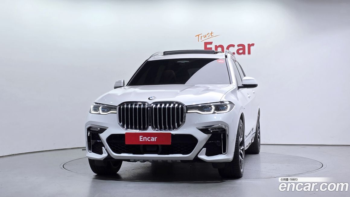 BMW X7 2022