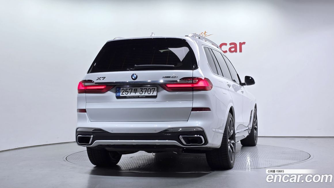 BMW X7 2022