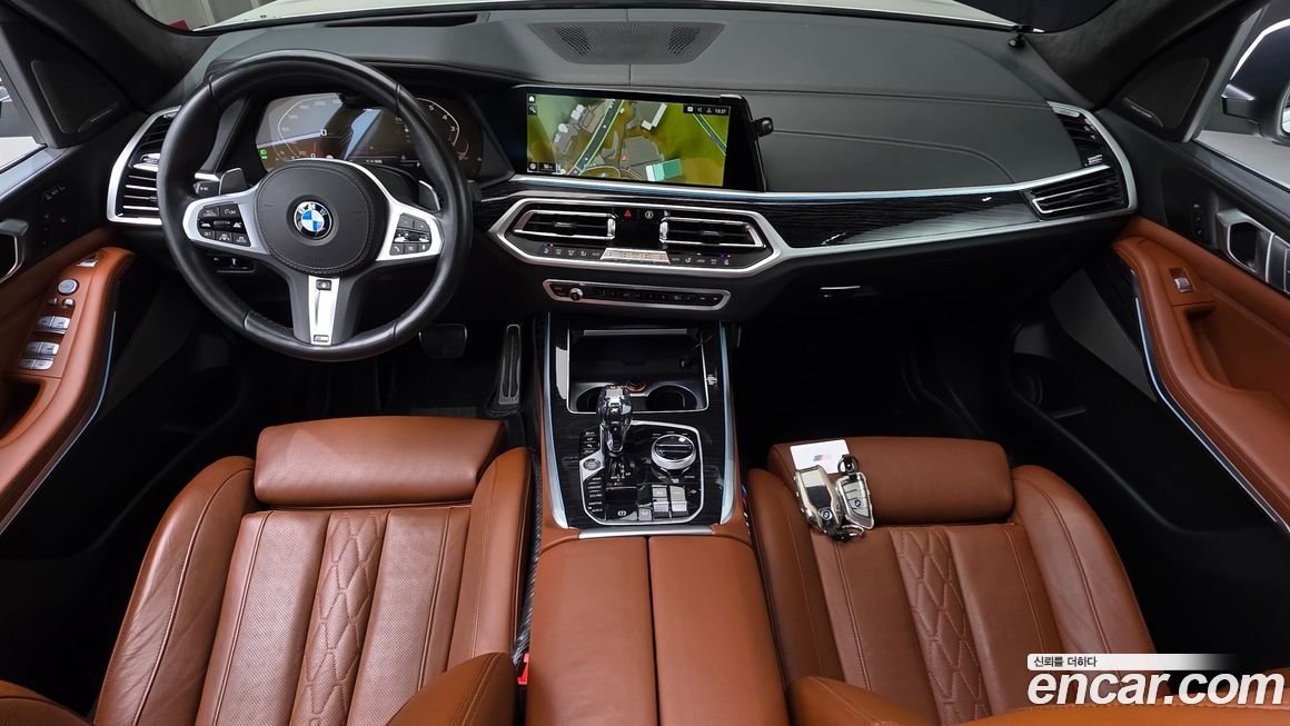 BMW X7 2022