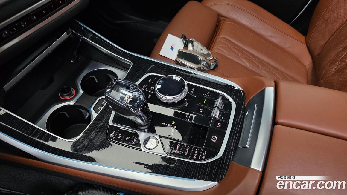 BMW X7 2022