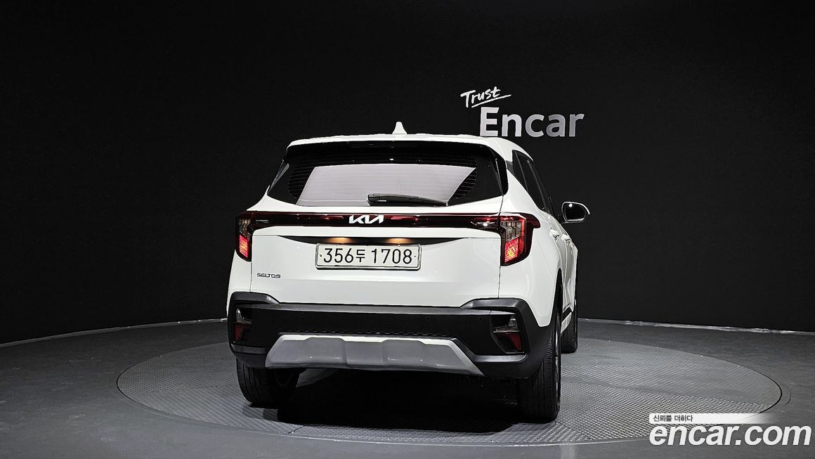 Kia Seltos 2023