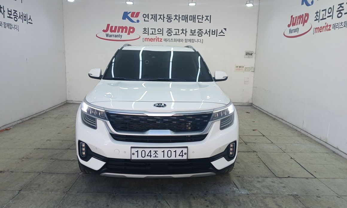Kia Seltos 2020