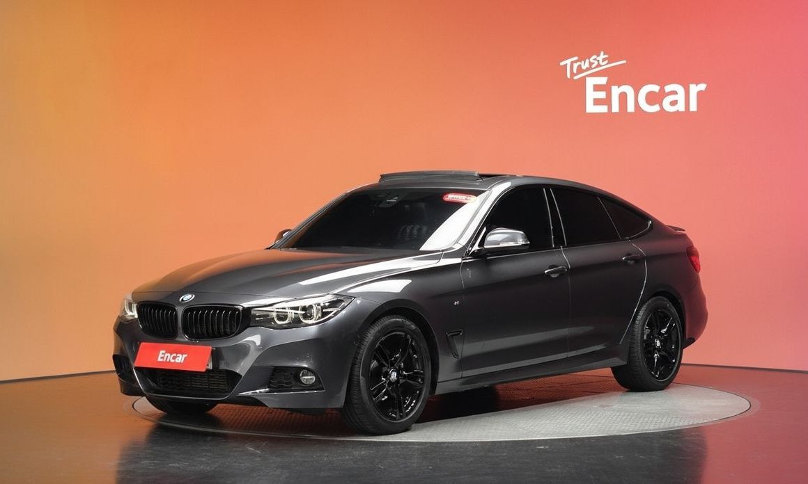 BMW Gran Turismo 2021