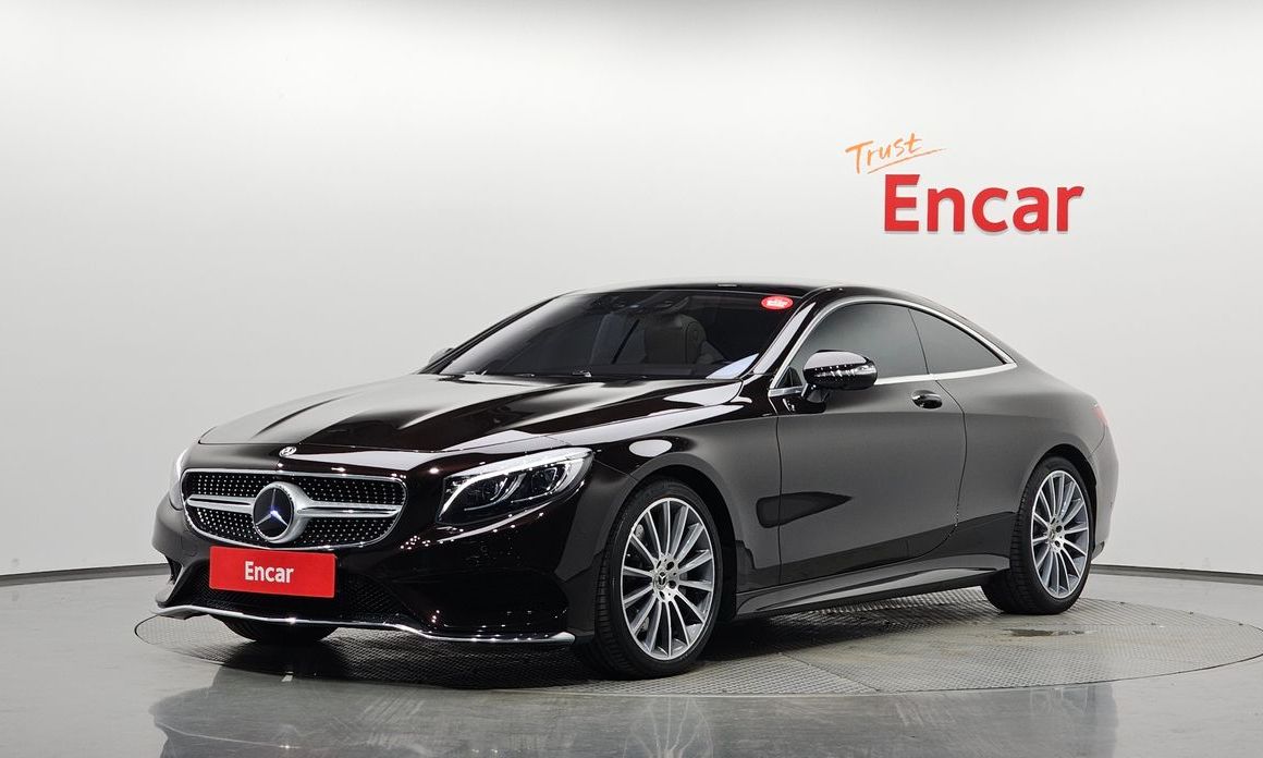Mercedes-Benz S-Class 2017