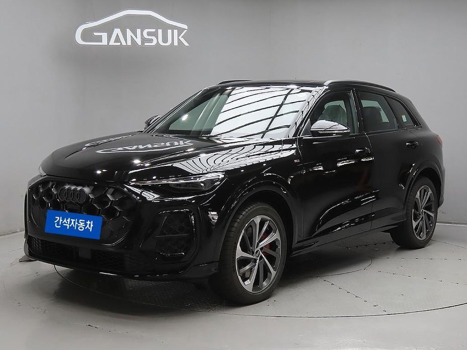Audi Q5 2025