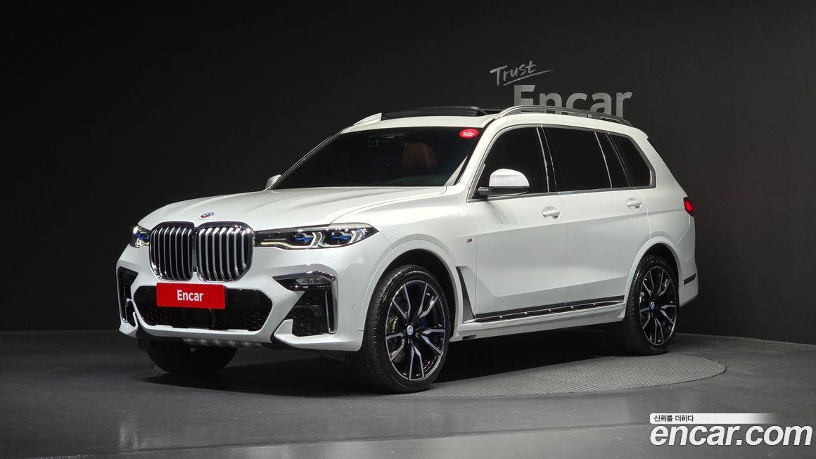 BMW X7 2021