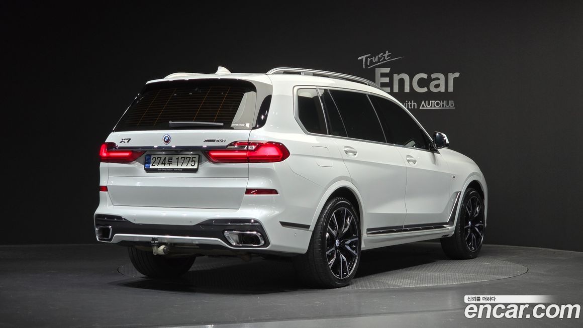 BMW X7 2021