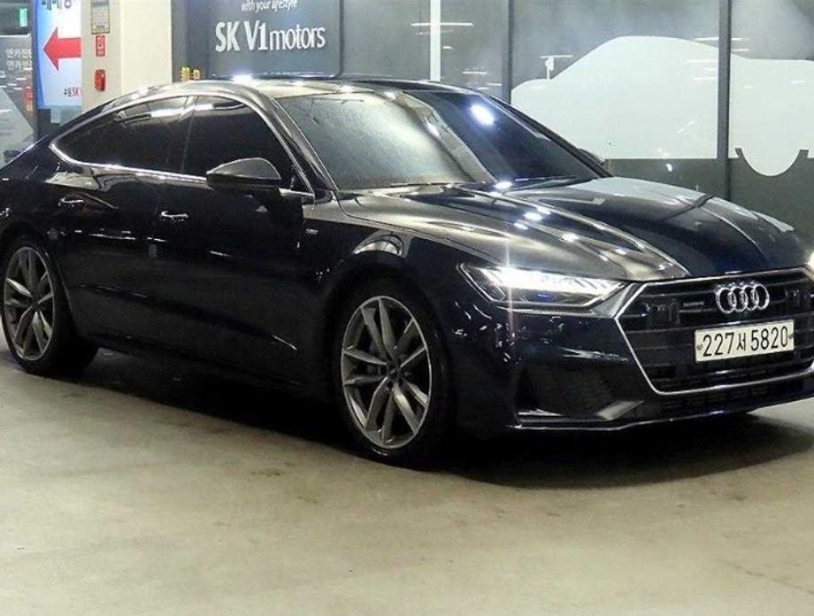 Audi A7 2020