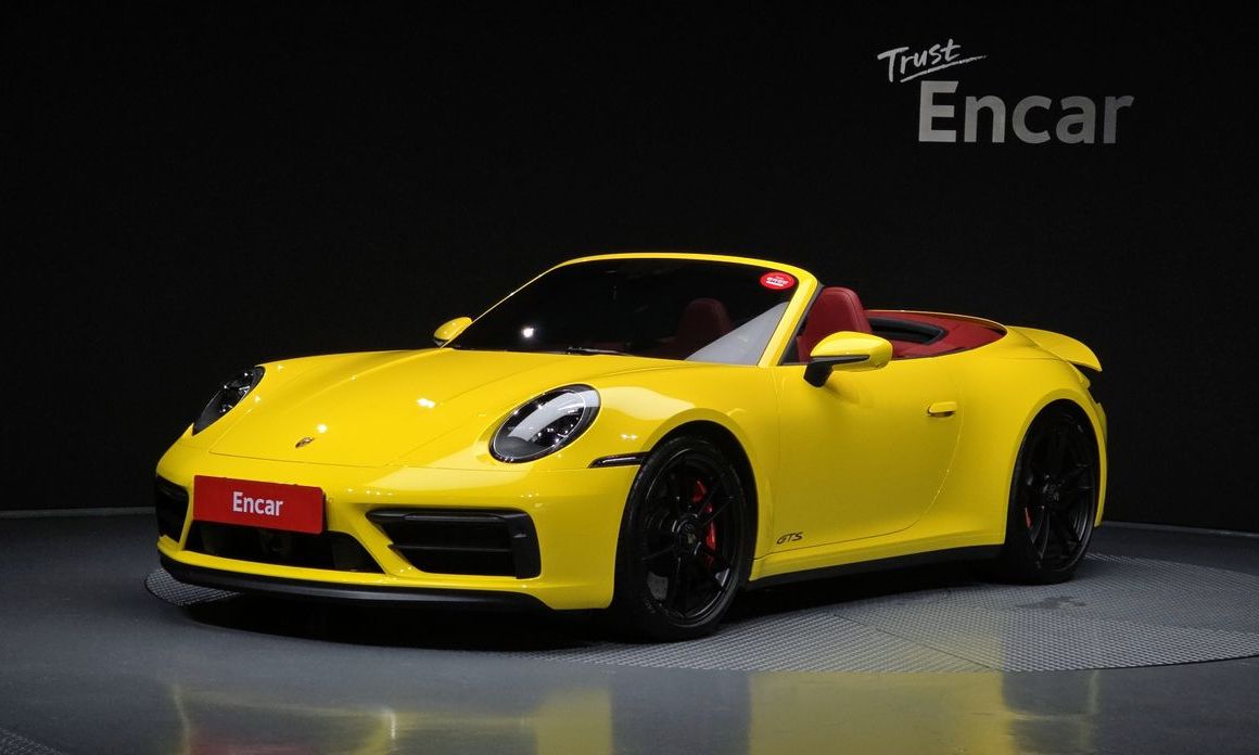 Porsche 911 2023