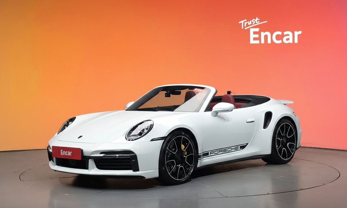 Porsche 911 2024