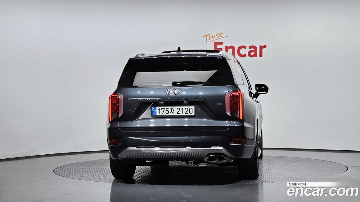 Hyundai Palisade 2022