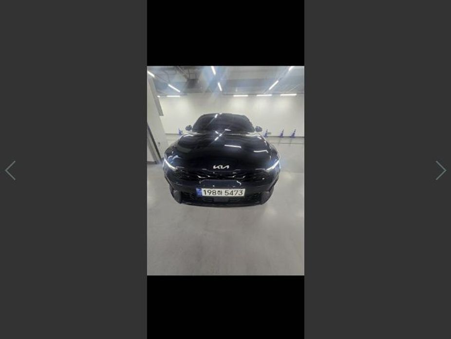 Kia K5 2024