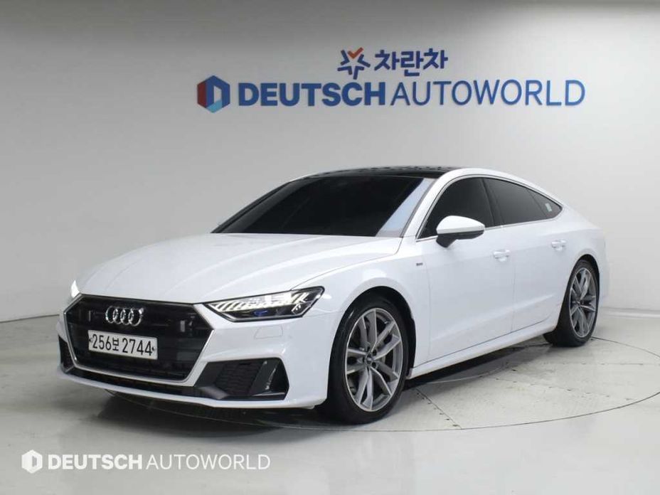 Audi A7 2020
