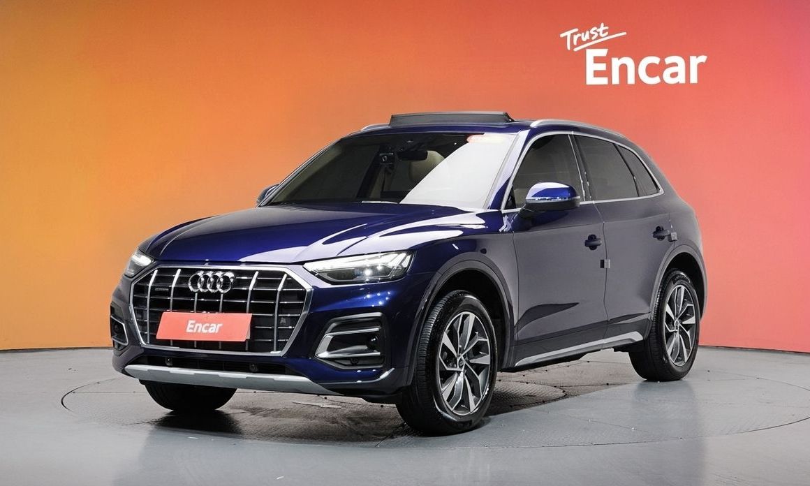 Audi Q5 2023