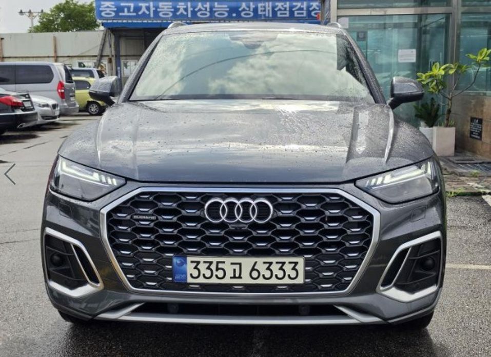 Audi Q5 2023