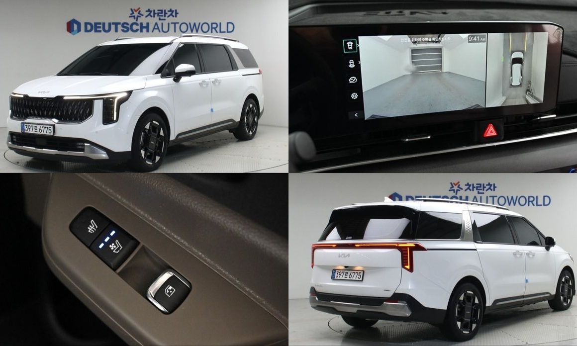 Kia Canival 2025