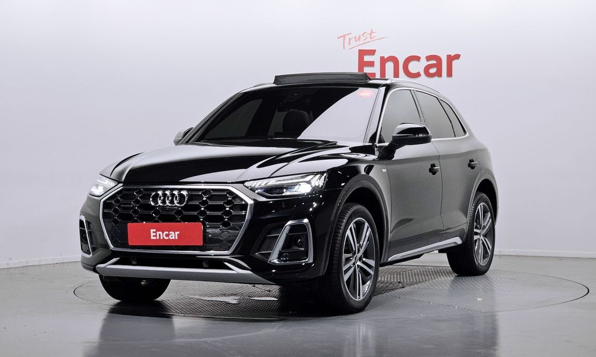 Audi Q5 2023
