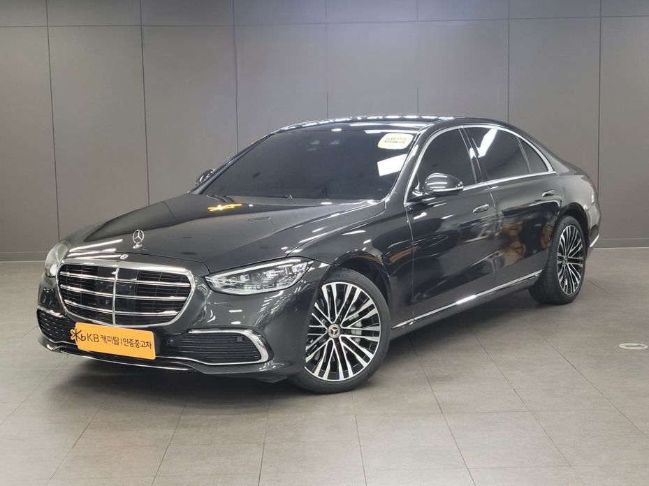 Mercedes-Benz S-Class 2023