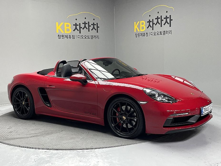 Porsche 718 2023