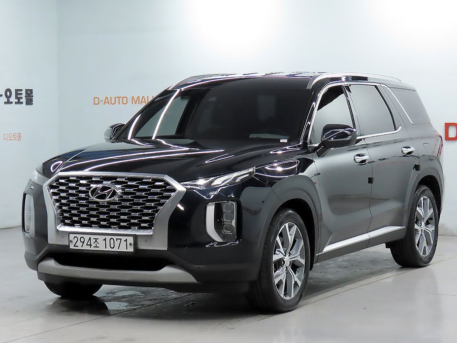 Hyundai Palisade 2020