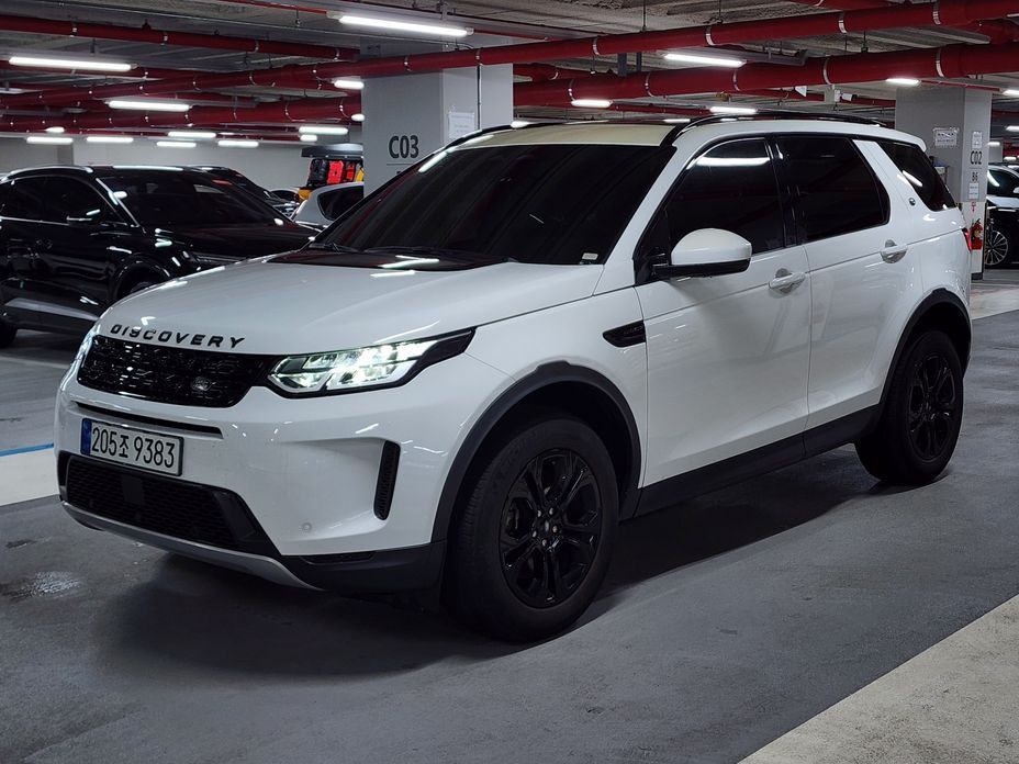 Land Rover Discovery Sport 2023