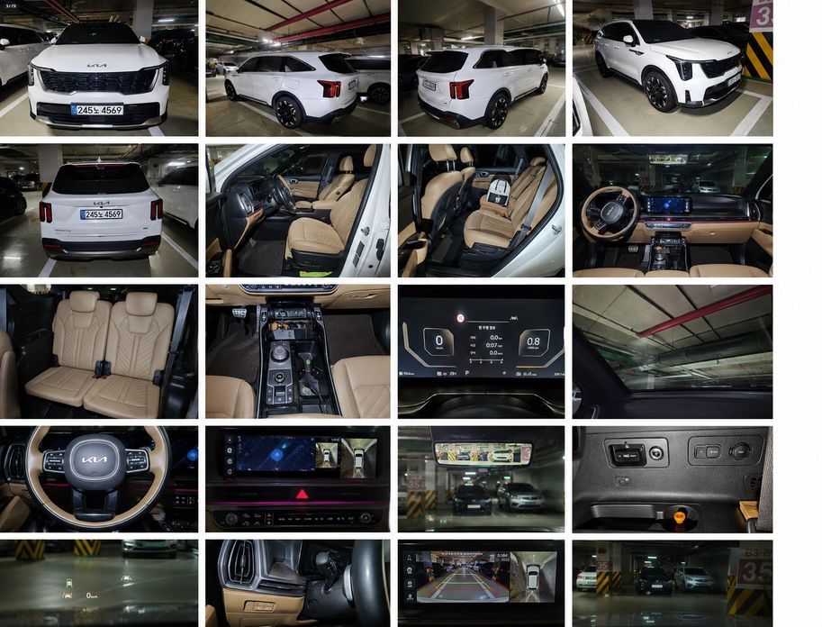 Kia Sorento 2025