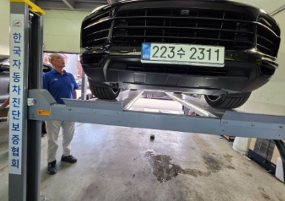 Porsche Cayenne 2022