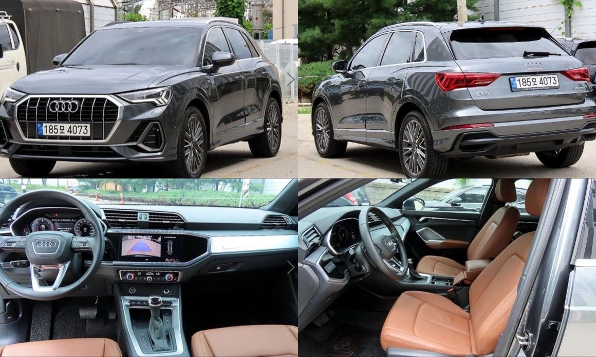 Audi Q3 2022