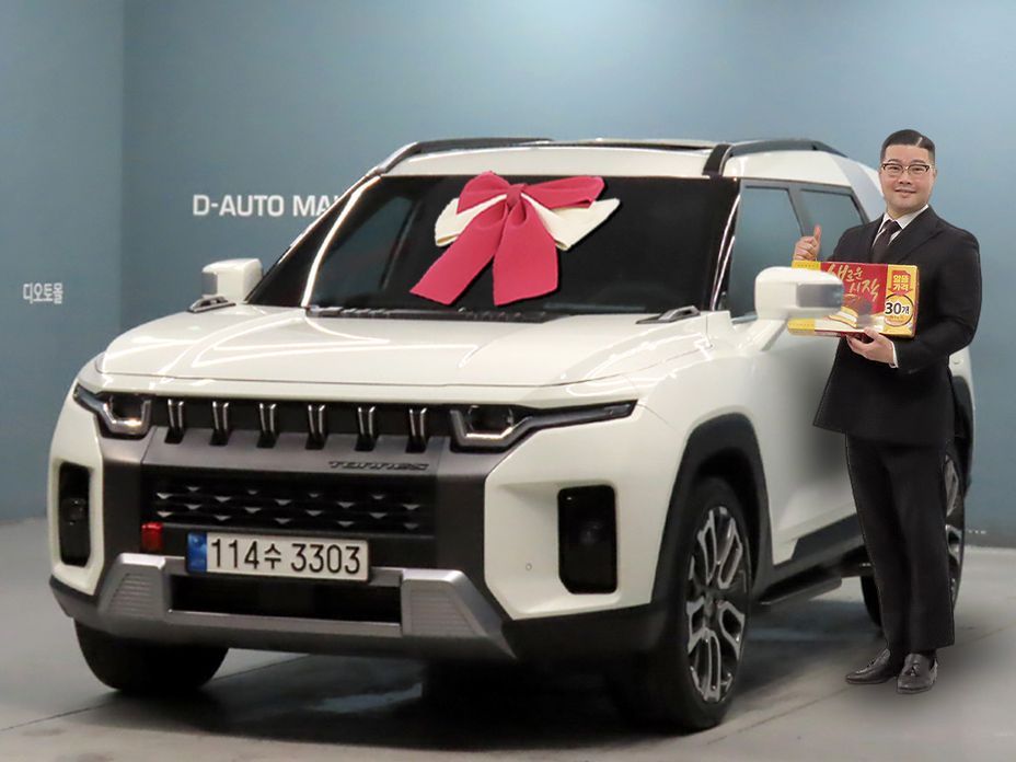 KG_Mobility_Ssangyong Torres 2023