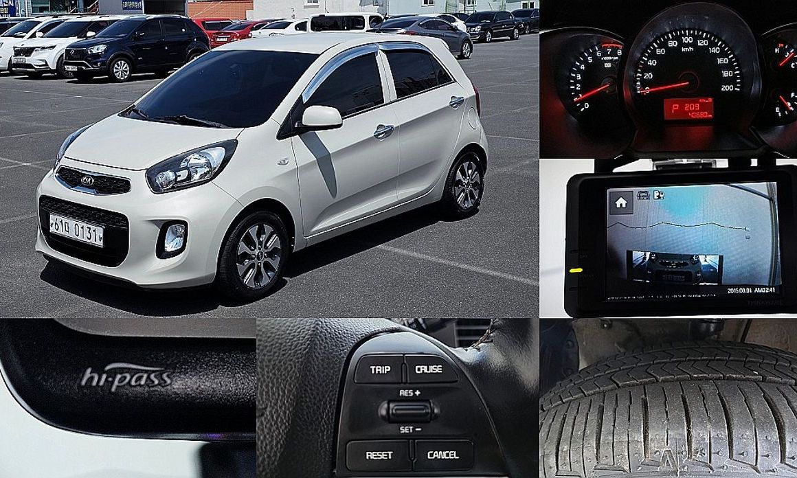 Kia morning 2016