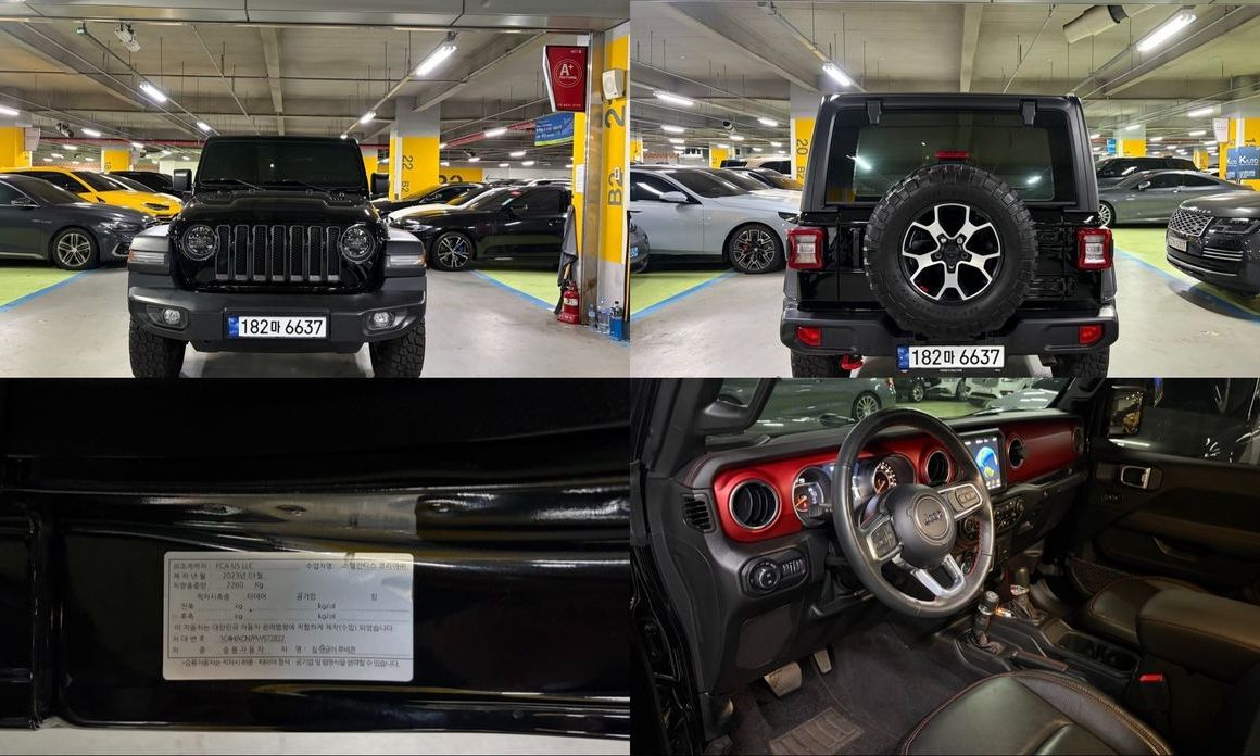 Jeep Wrangler 2023
