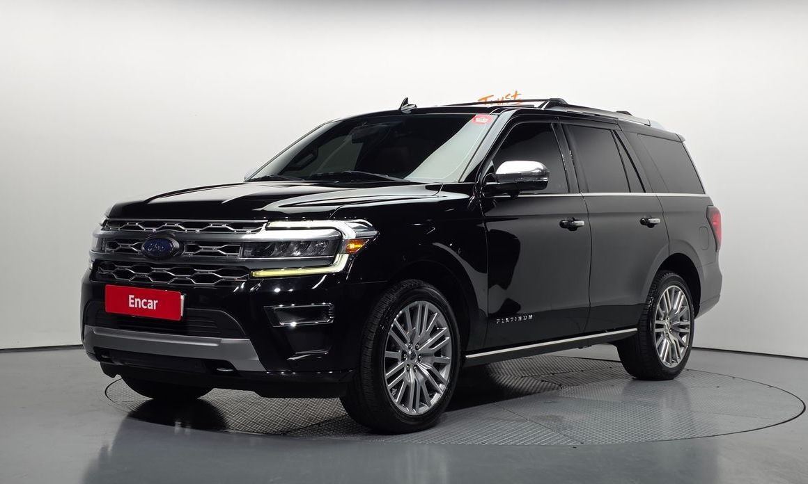 Ford Expedition 2023