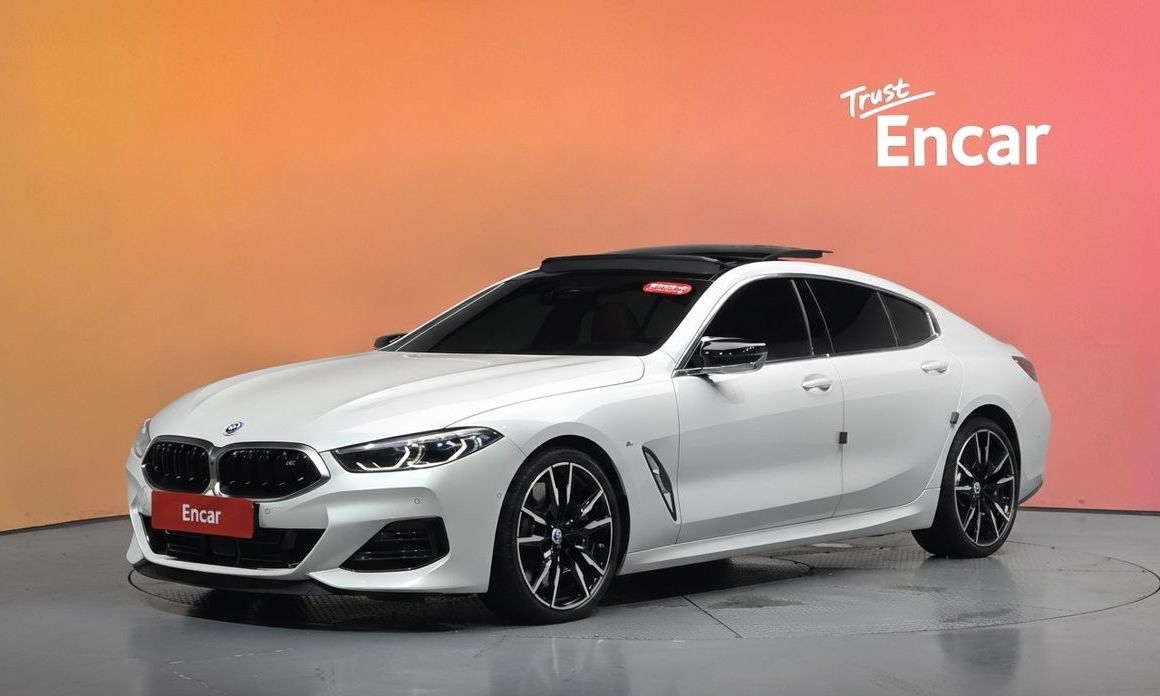 BMW 8-Series 2023
