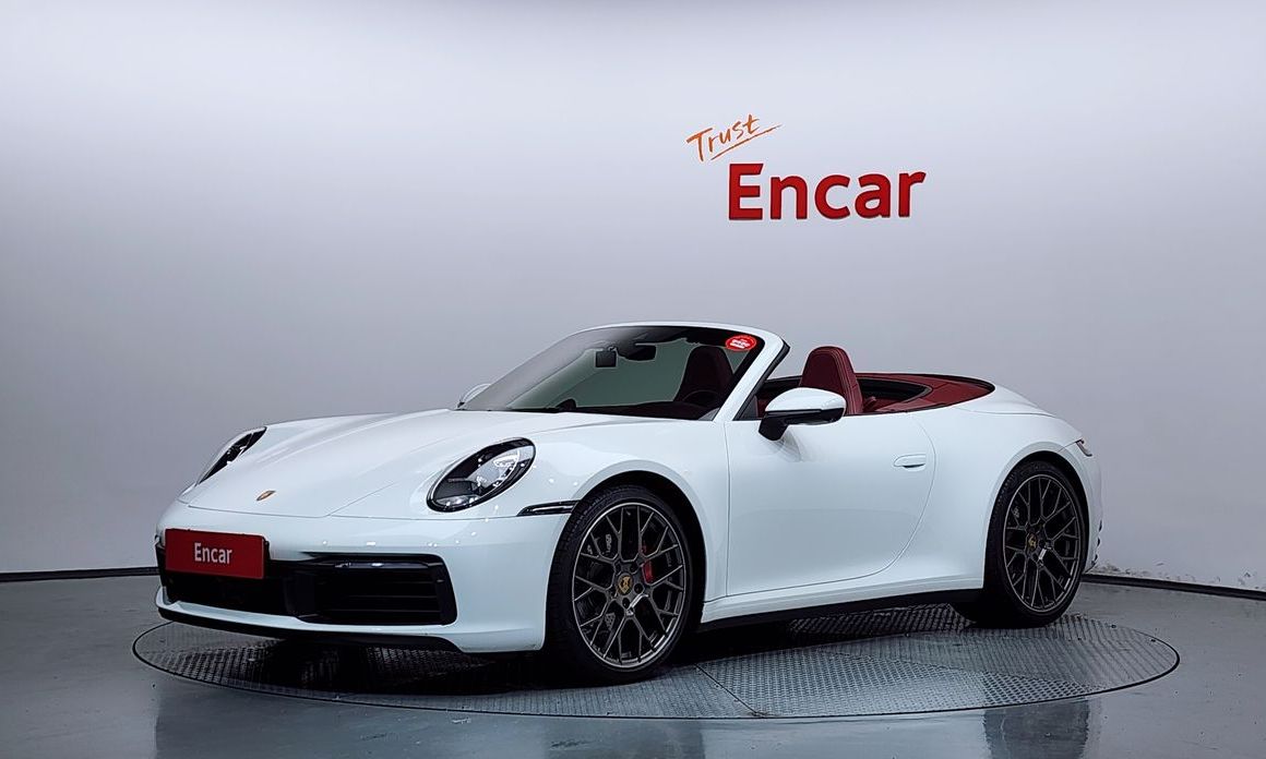 Porsche 911 2020