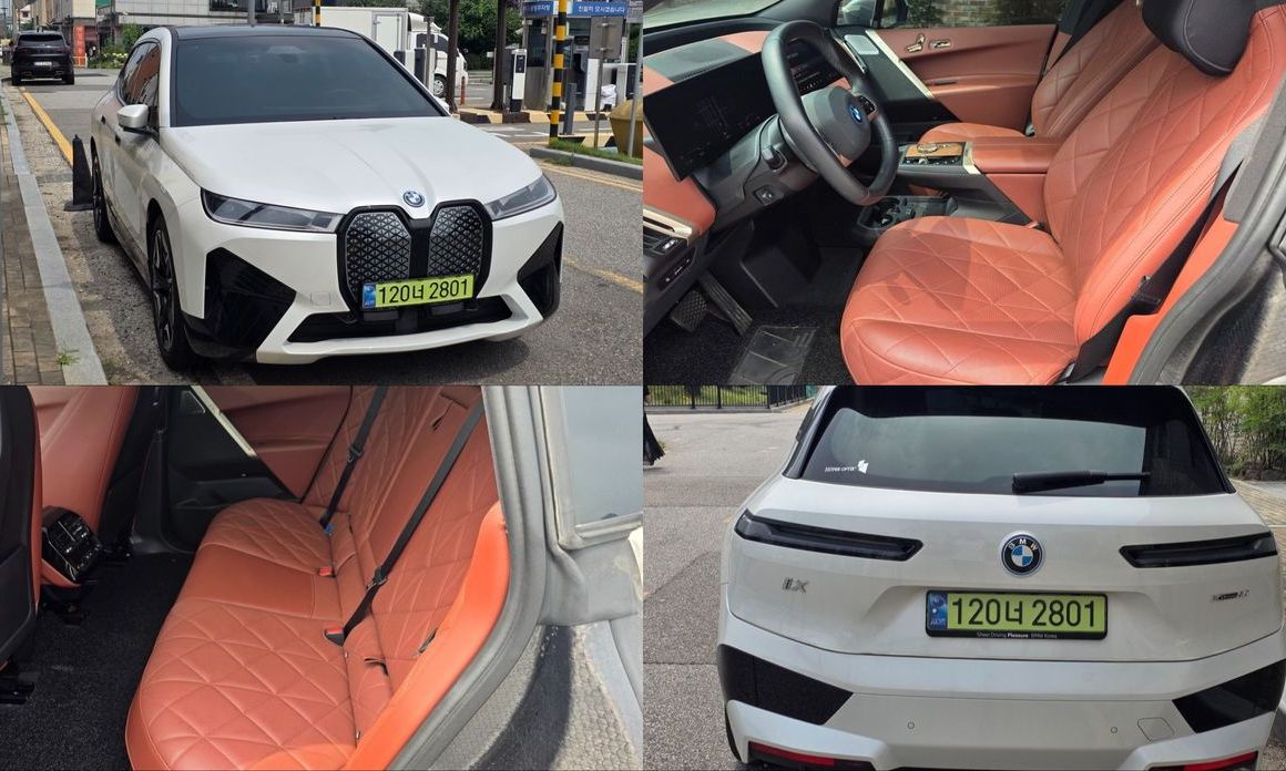 BMW iX 2024