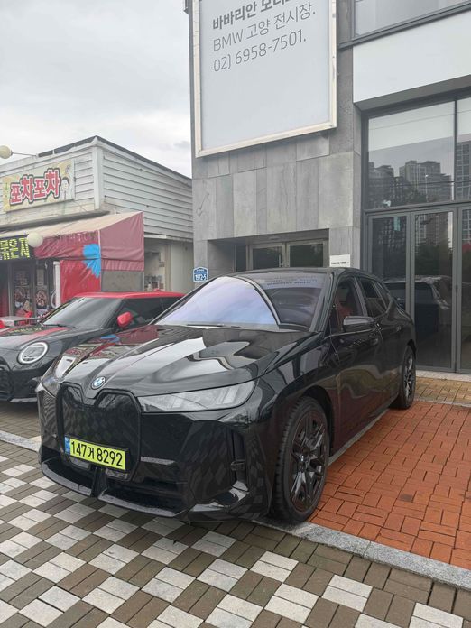 BMW iX 2025