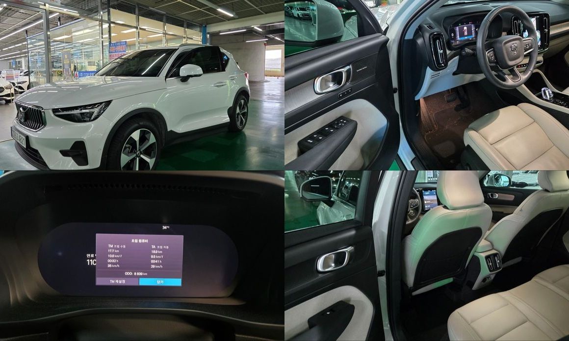 Volvo XC40 2025