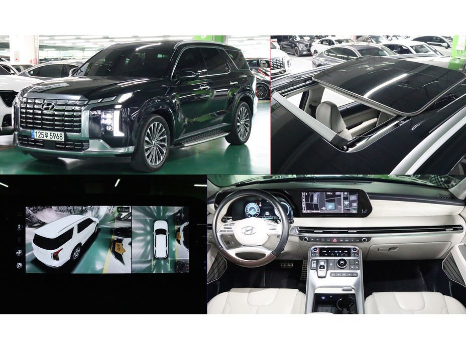 Hyundai Palisade 2023