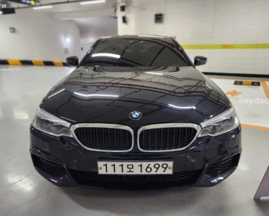 BMW 5-Series 2020