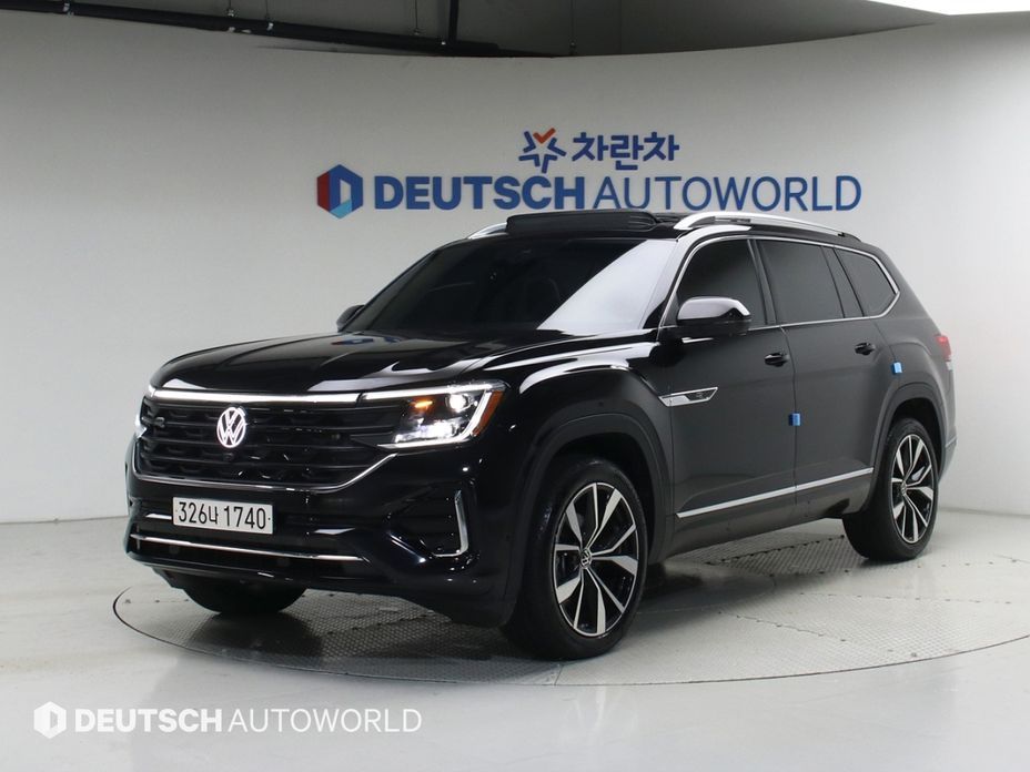 Volkswagen Atlas 2025