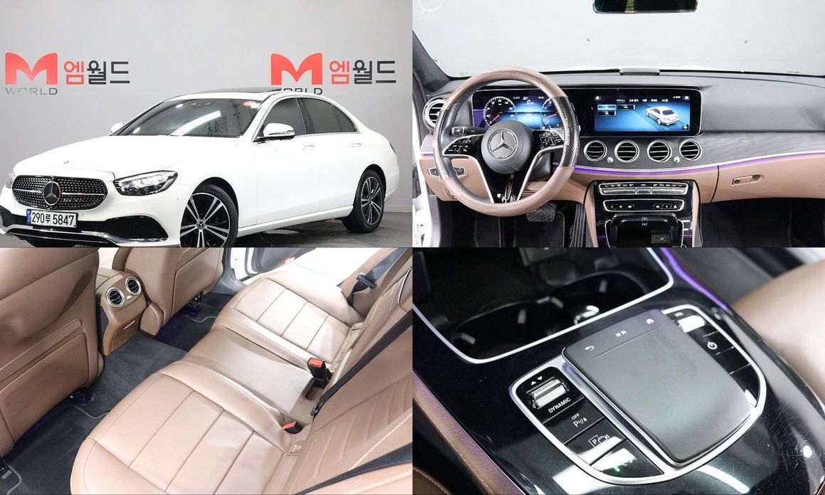 Mercedes-Benz E-Class 2022