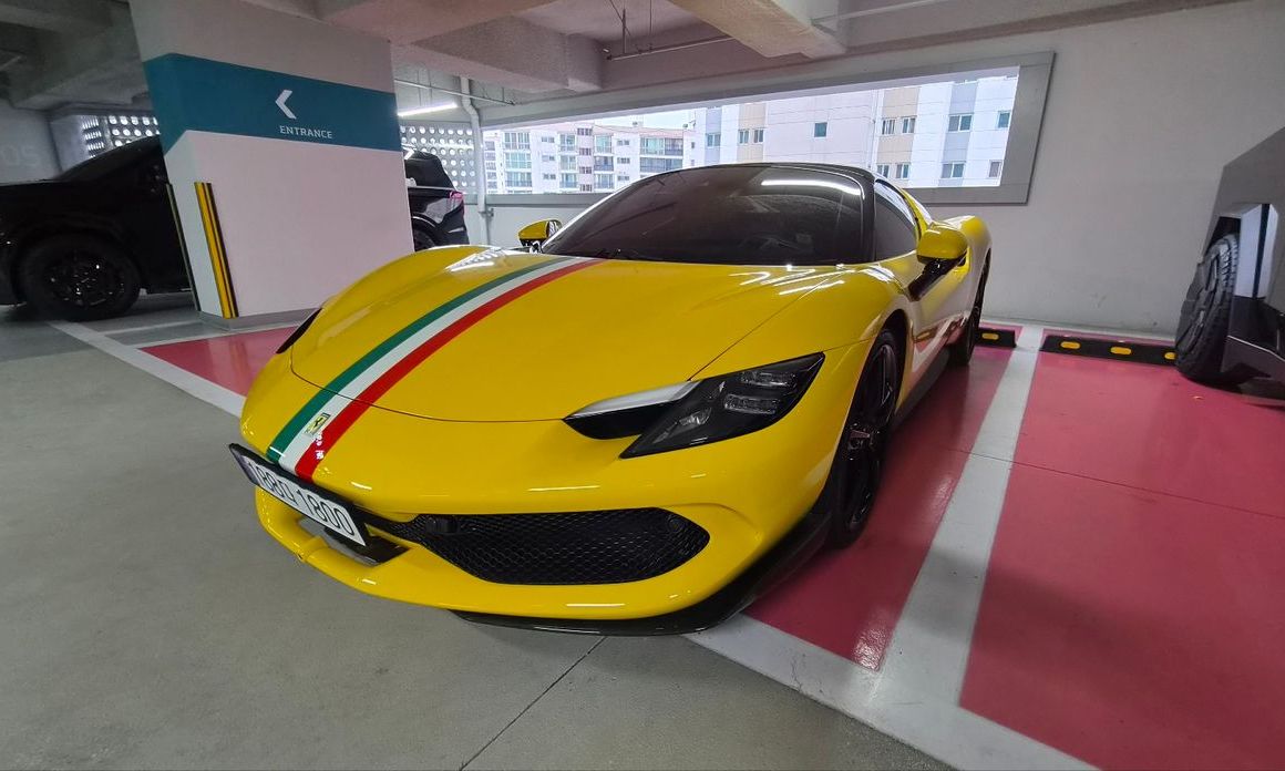 Ferrari 296 2024