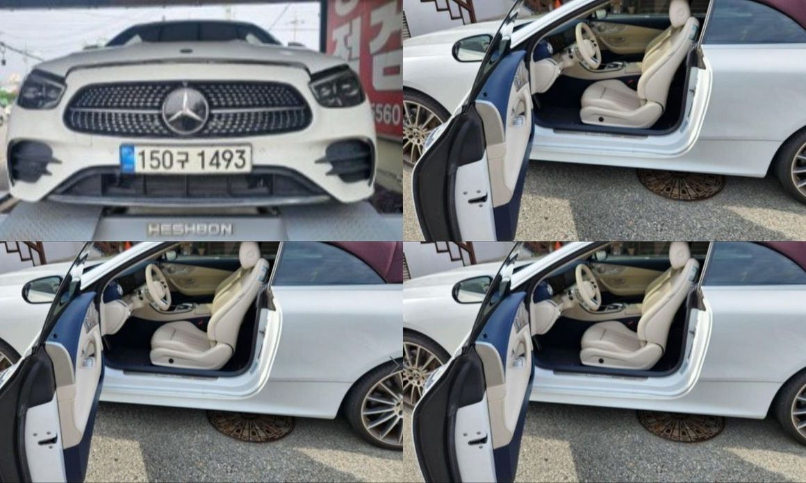 Mercedes-Benz E-Class 2022