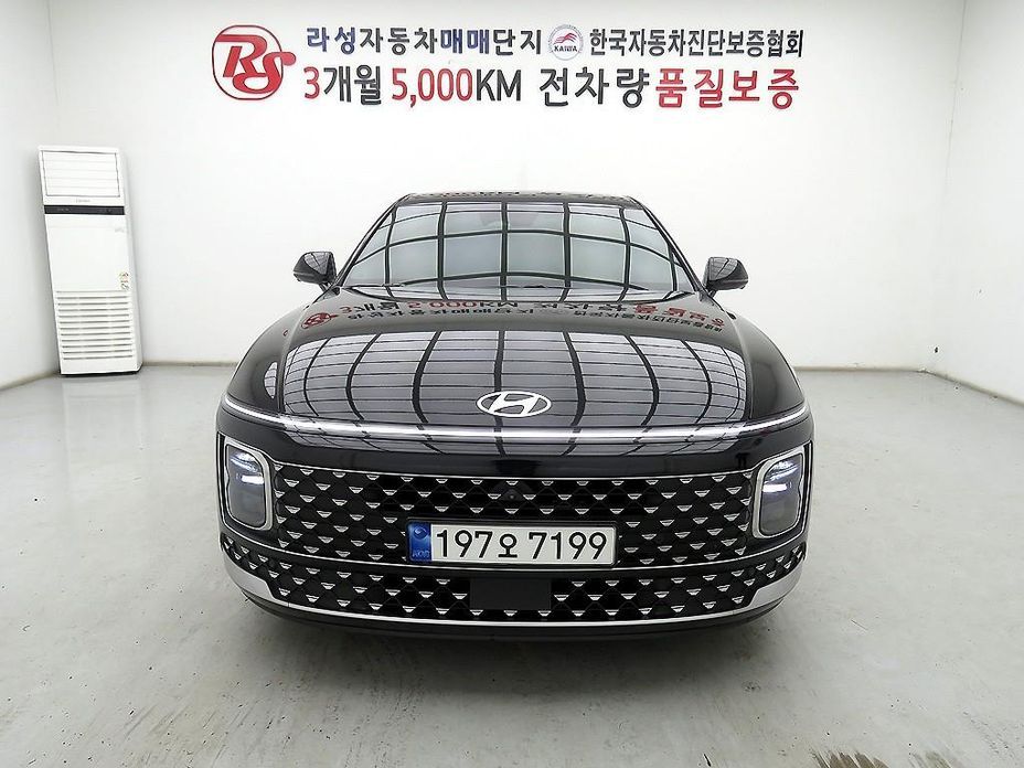 Hyundai Grandeur 2023