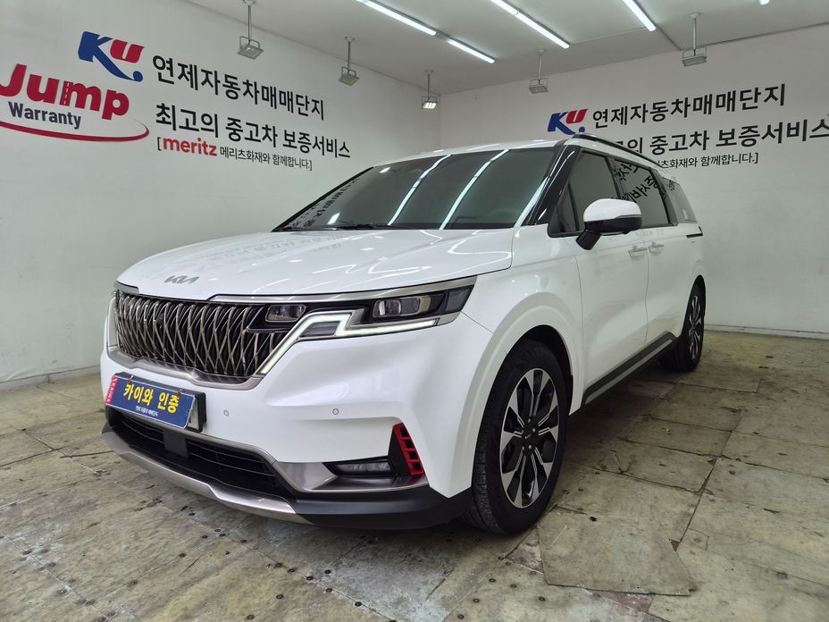 Kia Canival 2022