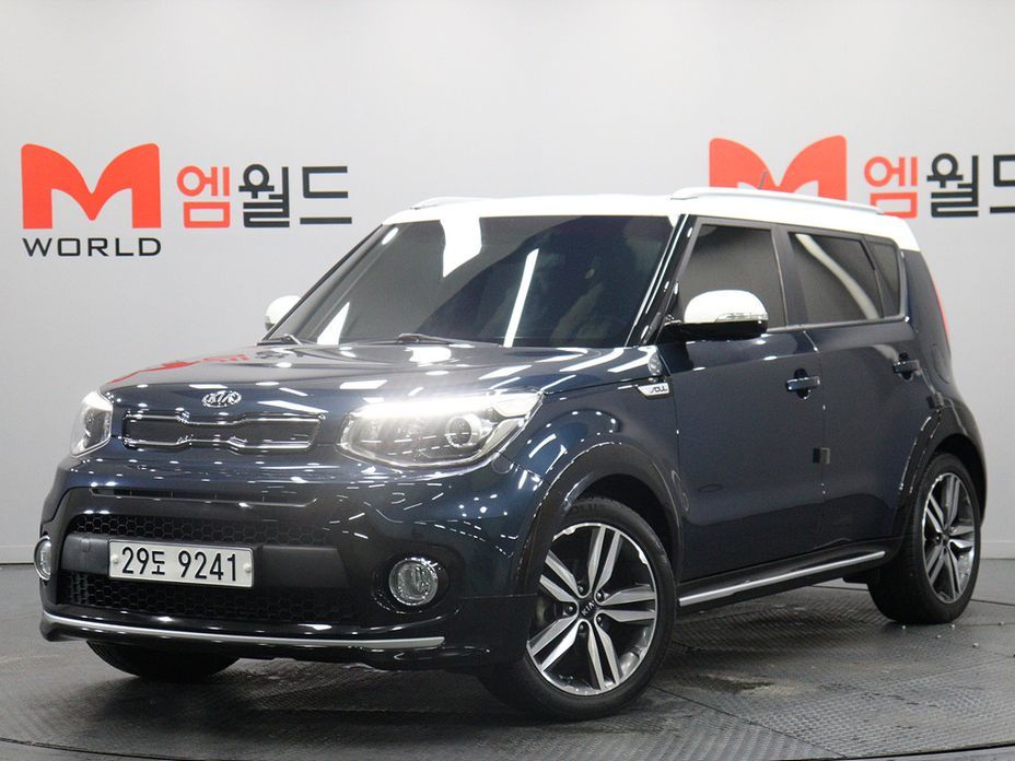 Kia Soul 2017