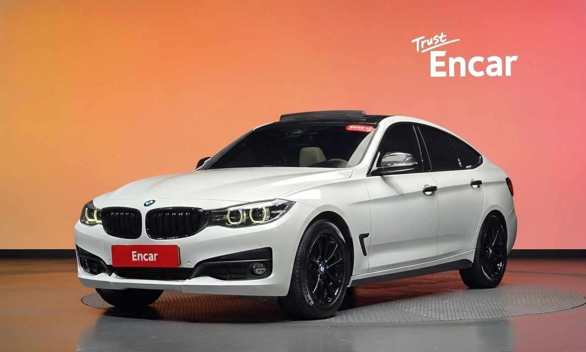 BMW Gran Turismo 2020